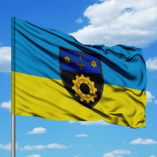 Прапор 509 Окремий ремонтно-відновлювальний батальйон